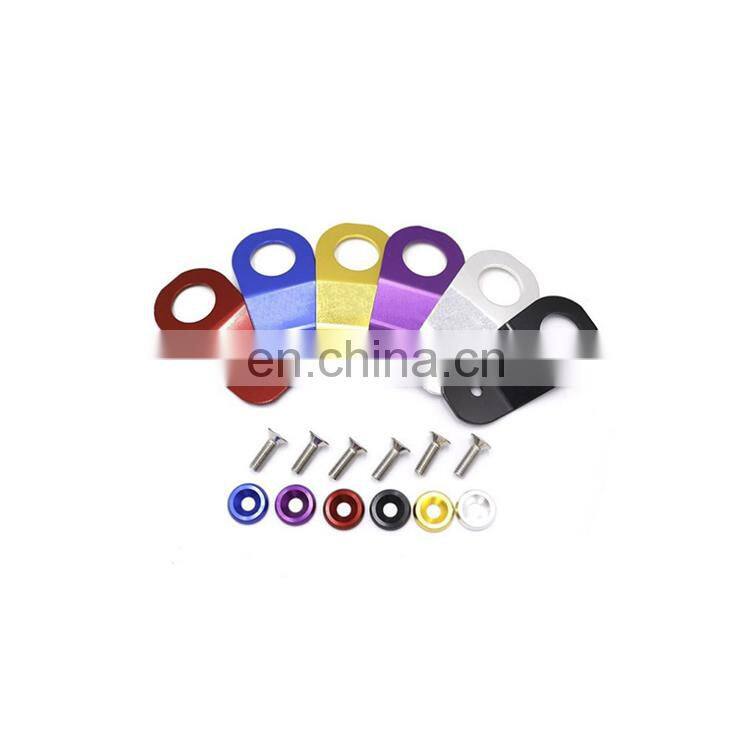 Aluminum products can be used for car racing multi - color optional radiator stay mounting bracket