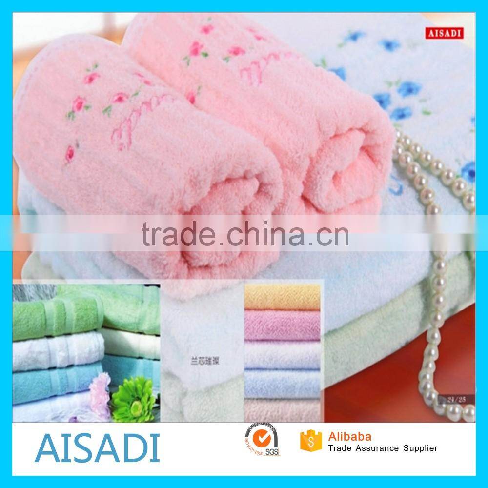 100% Cotton Plain Embroidery Face Towel