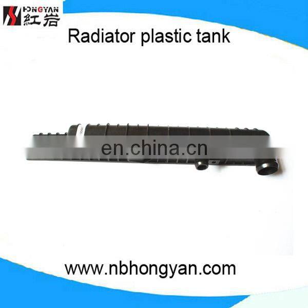 auto radiator plastic tank,car tank for Mercedes-benz and auto parts for C220/C280,OEM:2025002203