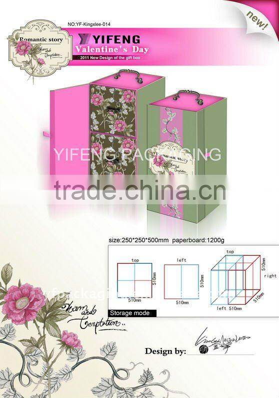 newest cardboard drawer storage box