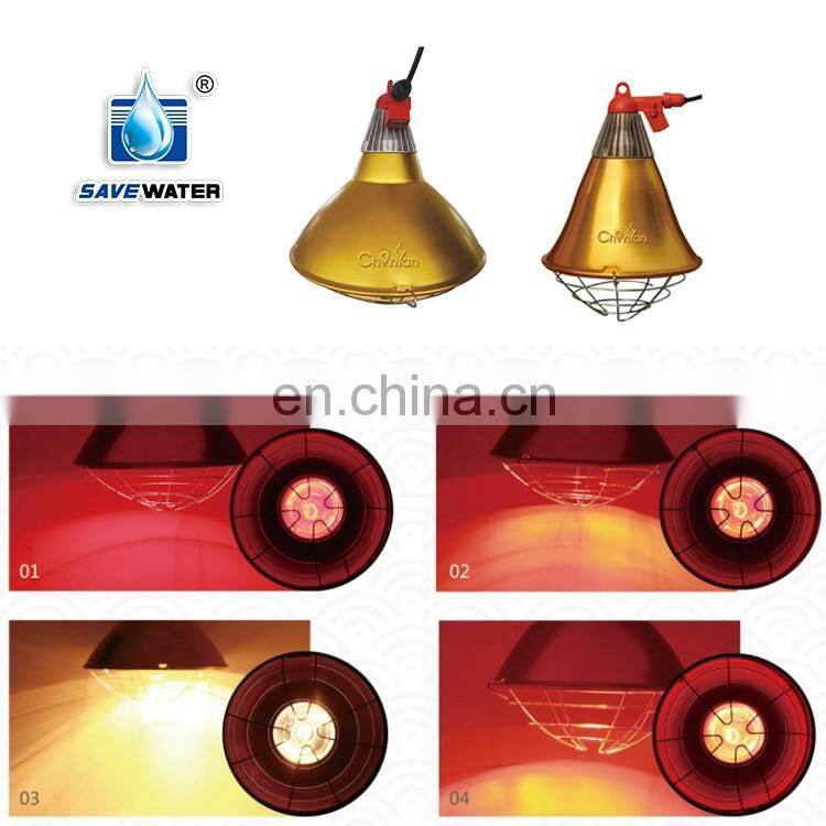 Long service life 175w infrared warming lamp for piglet