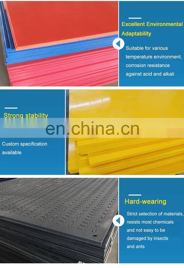 Black Thick Plastic Uhmw PE Sheet Uhmwpe Board HDPE Pad Plate Panel