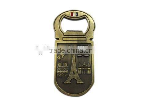 Promotional custom metal bottle openers keychains with fish shape