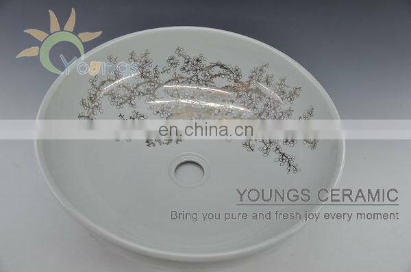 Oriental Hand Painted Ceramic Porcelain Wash Basin Bowl For Hotel