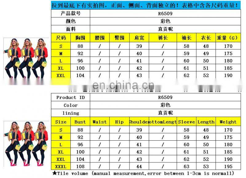 Spring and summer new hooded casual sports sweater hooded stitching fashion loose large size manufacturers wholesale custom