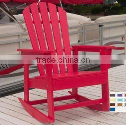 Rocking chairs(new)