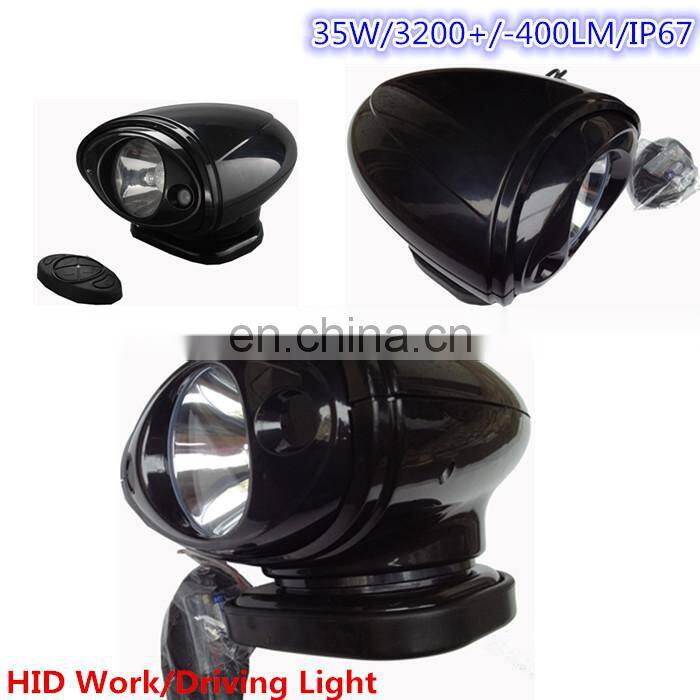 HID522 wireless remote control lignt search hid light lamp tool of Yacht Fisher for working on the sea SUV vehicle LANTSUN