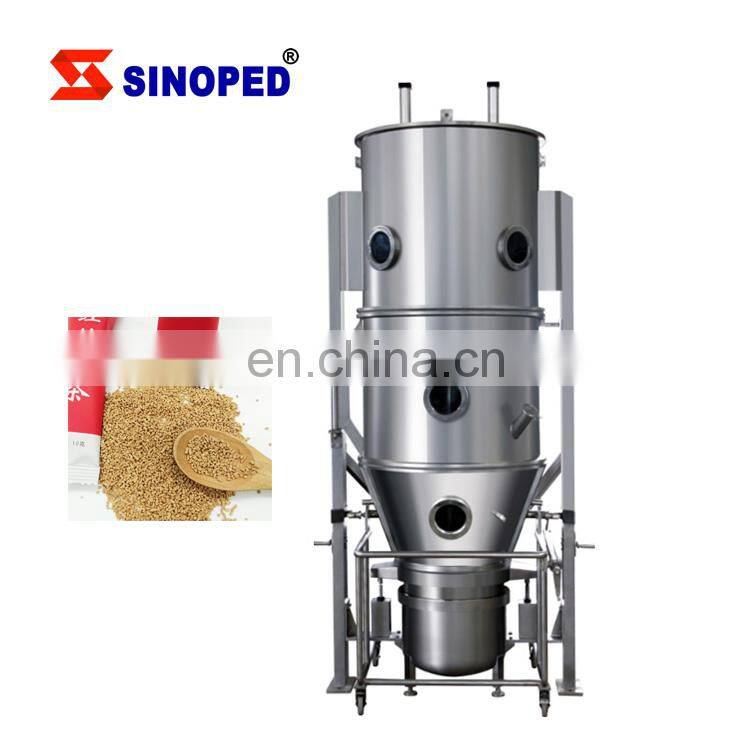 FL Series High Quality Fluid Bed Boiling Dryer Granulator for Medicine Powder and Granules