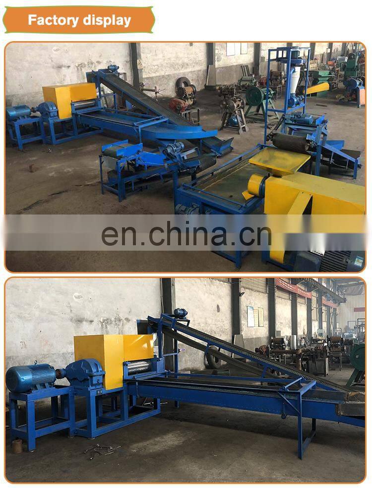 Waste Rubber Tyre Recycle Machine/Used Tyre Recycling Plant/ waste tire recycling to rubber powder