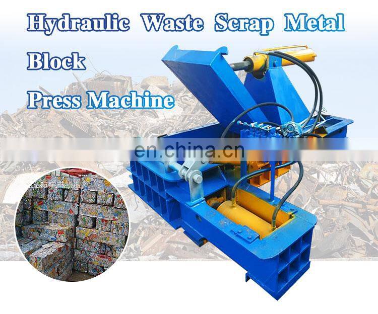 Shuliy hydraulic copper compressor for scrap metal aluminum copper steel waste car hydraulic metal baler