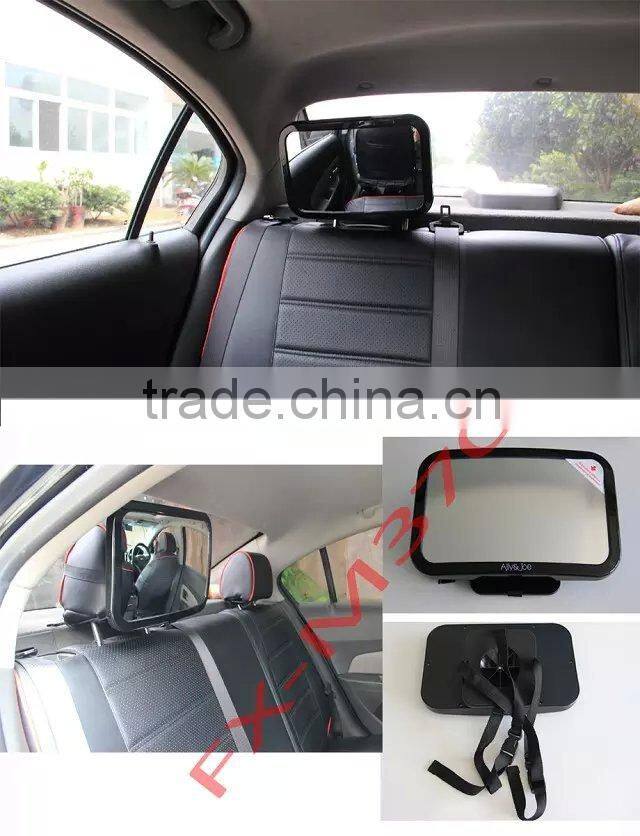 very cheap baby back seat mirror in car