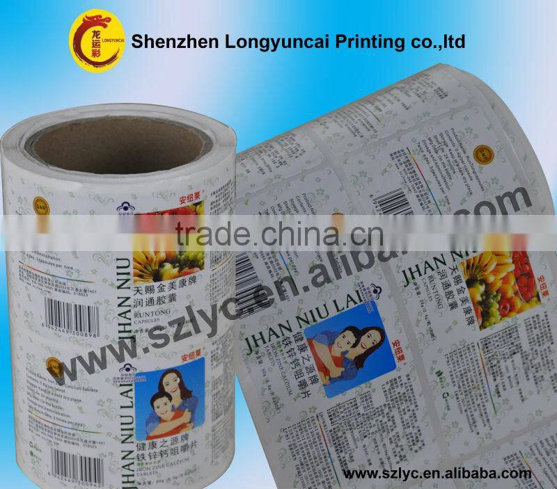 Manufacturer directly food packing labels printing