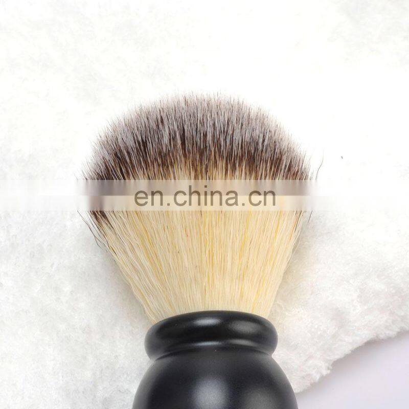 Resin Beard Shaving Brush & Metal Bowl