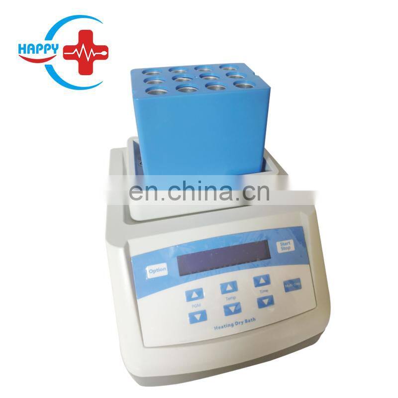 HC-B043J Beauty salon fast PRP bio filler maker Plasma Gel Maker