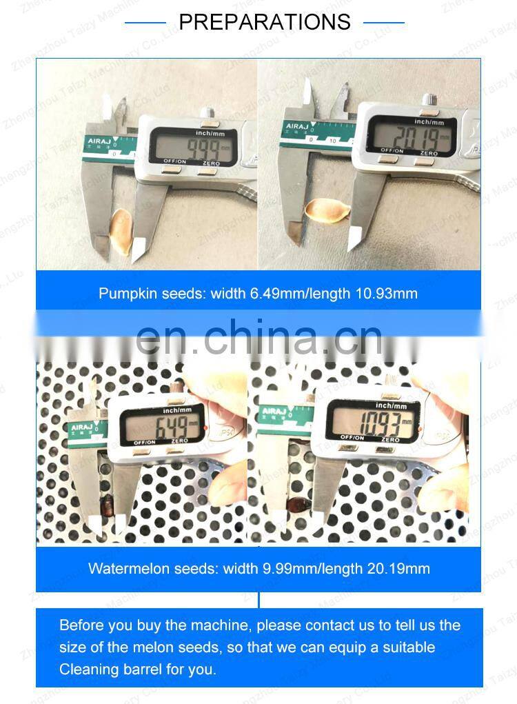 Water Melon Seed Harvesting Pumpkin Seeds Watermelon Seeds Extractor Machine