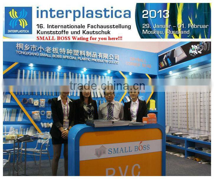 white plastic foam strip