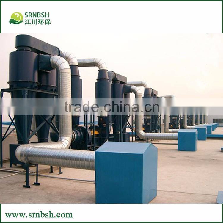 China Supplier Dust Collector Filter Bag Spray Booth Ceiling Filter