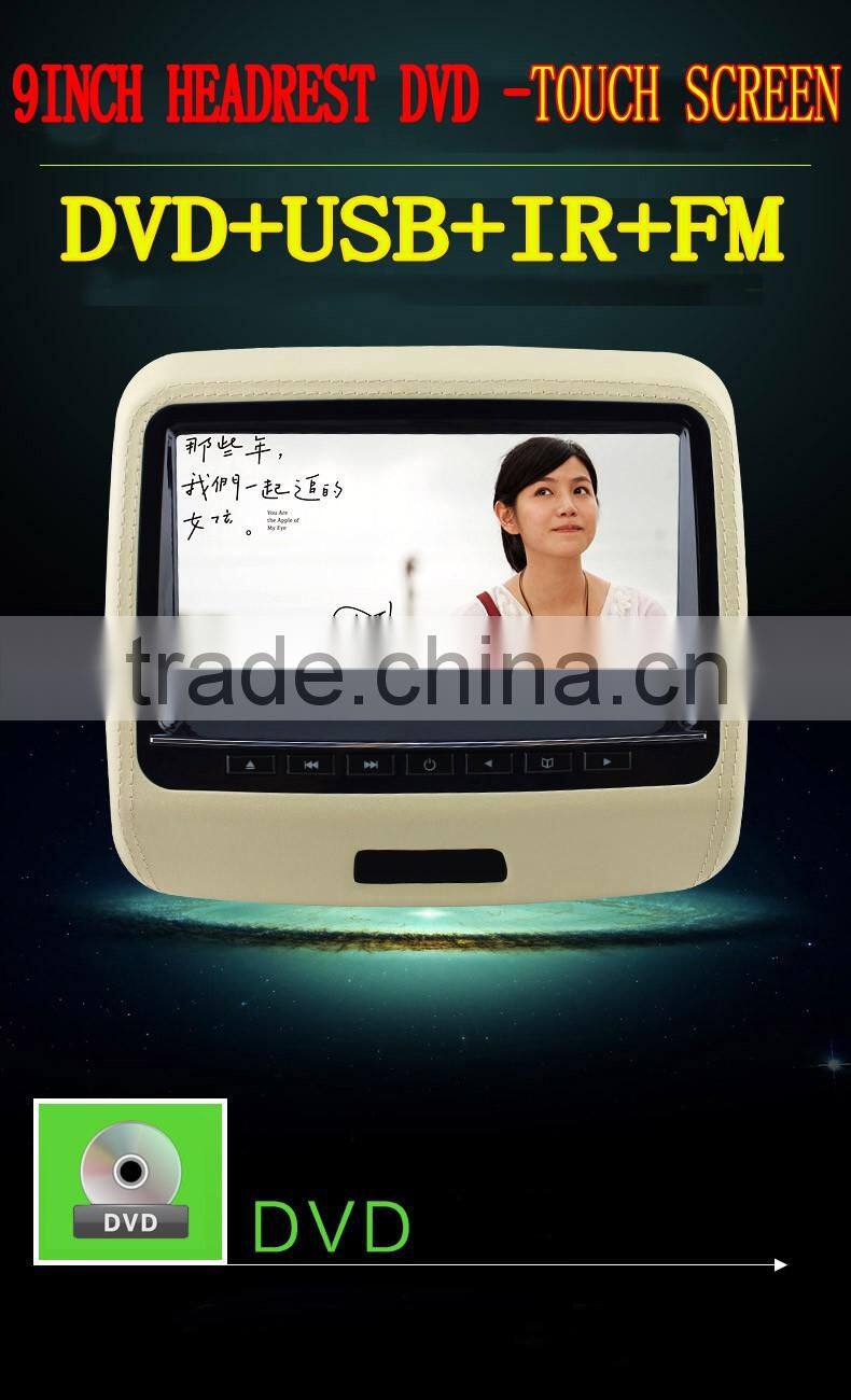9inch heardrest DVD player with touch screen car DVD