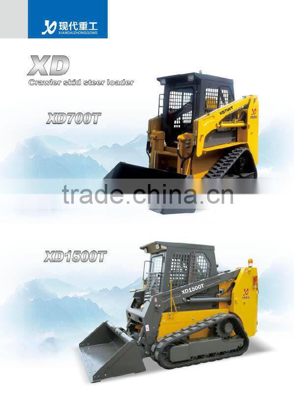 XD1050 1050KG SKID STEER LOADER CE china BOBCAT