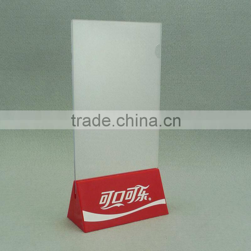 CCBH-202 2014 Hot Selling Resturant Plastic Menu Card Holder Welcome OEM
