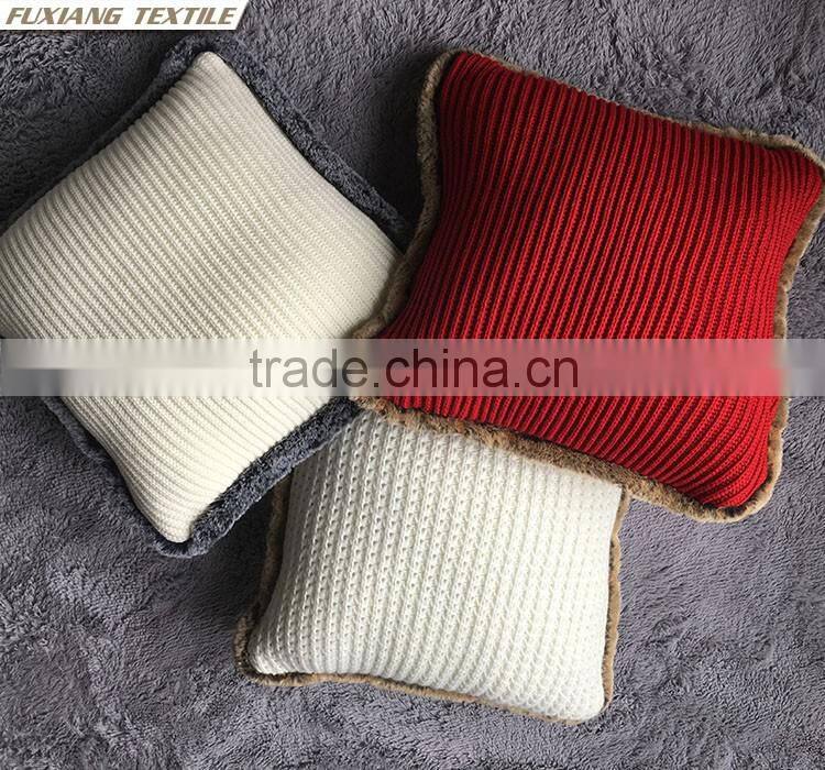 Knitted Patchwork Latest Design Sofa Cushion Cover