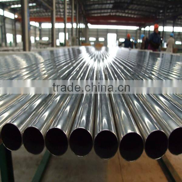 304 good price super duplex stainless steel pipe