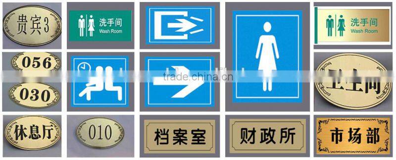 ABS double color sheets