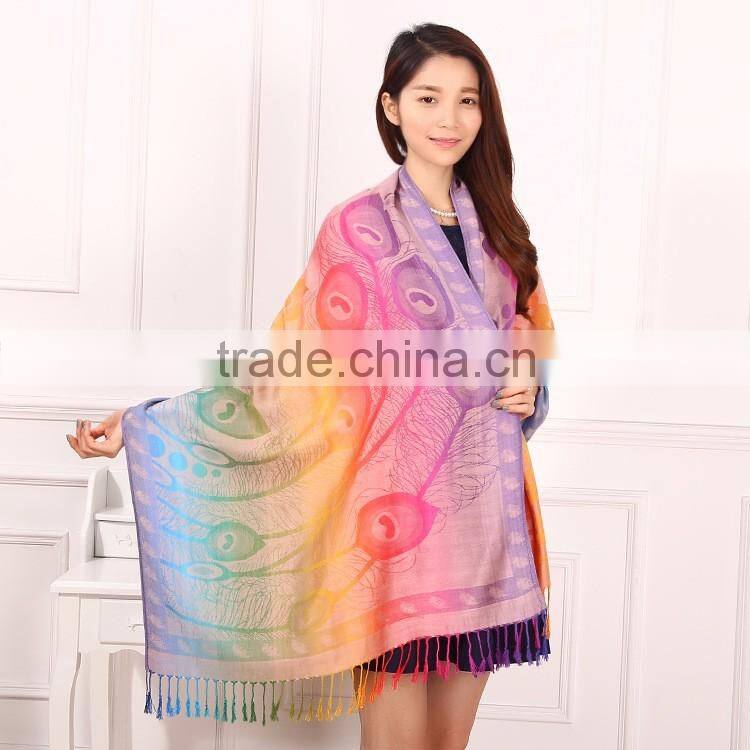 Latest Fashion Women Feather Jacquard Shawl