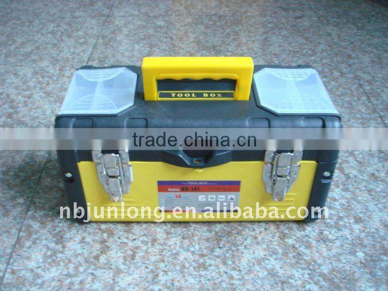 19 inch metal tool box