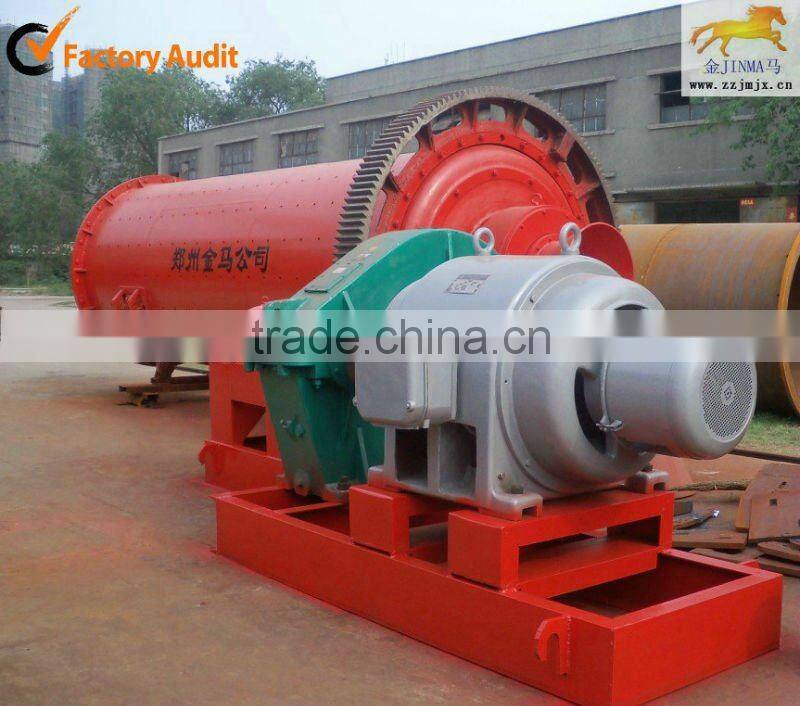 small output size ore ball mill grinding for beneficiation production line