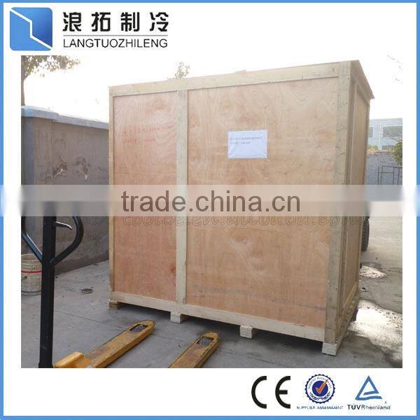 3.0Ton Refrigeration Equipment ice flake machines