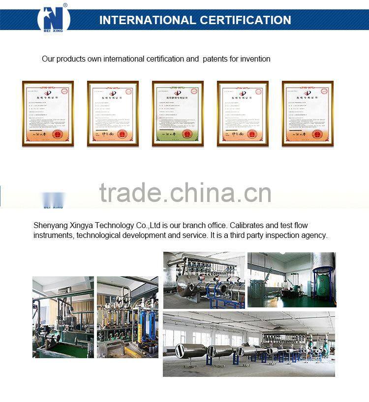 Input type liquid level gauge indicator transmitter hydrostatic level sensor