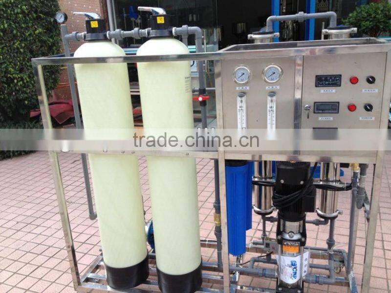 Sipuxin high quality one stage water purifier for daily chemical industry