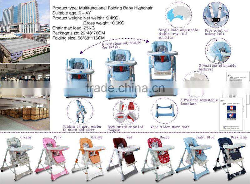 plastic child feeding chairs