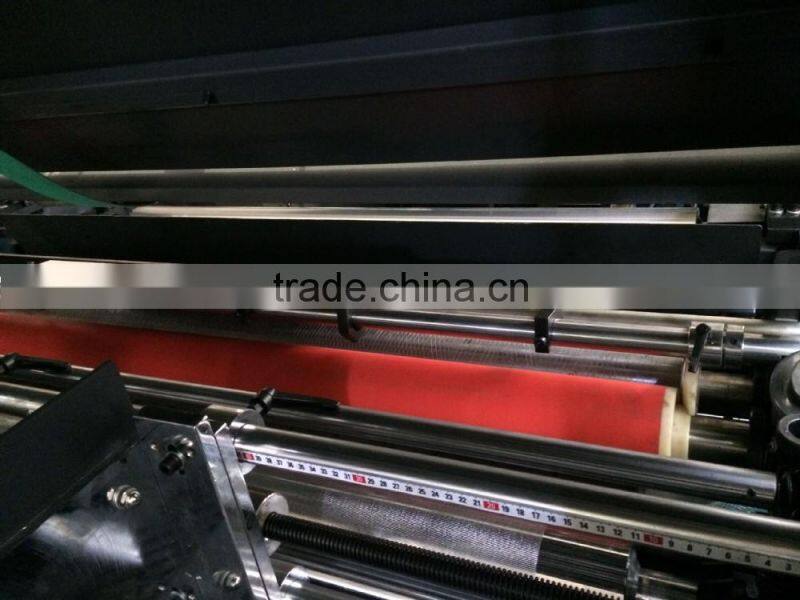 YZ-1300E Automatic Fully Laminating machine