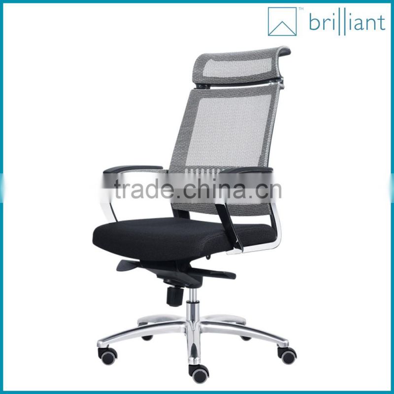 893-1A Gray mesh office chair ergonomic armrest computer chair with headrest