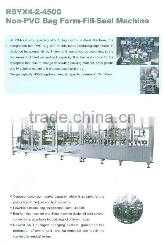 SHINVA RSY Series Non-PVC Soft-bag Form-fill-seal Machine (CE/ISO certified)