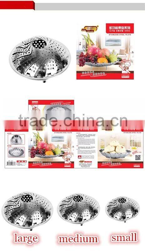 Wide-used Durable Kitchen Accessories SS201 Steaming Tray Fruit Bowl
