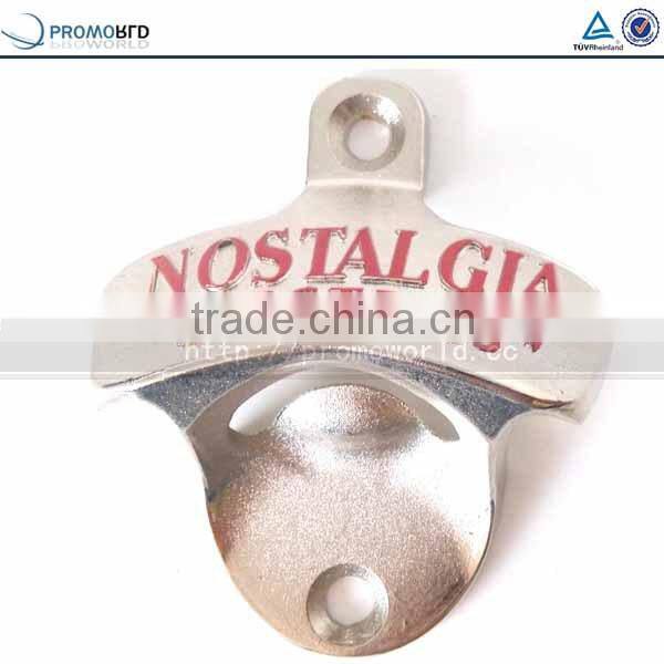 Mouth Opener,Gate Opener,China Garage Door Opener