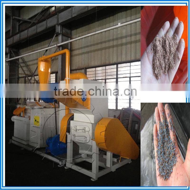 Direct factoryy supply copper wire granulator and separator machine