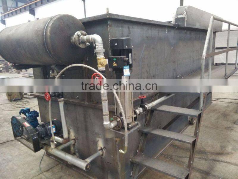oil water separator price, DAF,dissolved air flotation