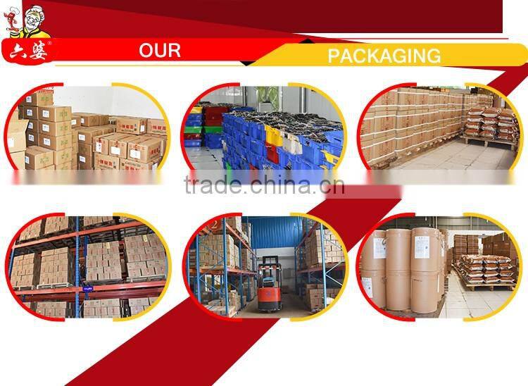 House Plans Chinese Spicy Flavor Beef Tallow Seasonings & Condiments