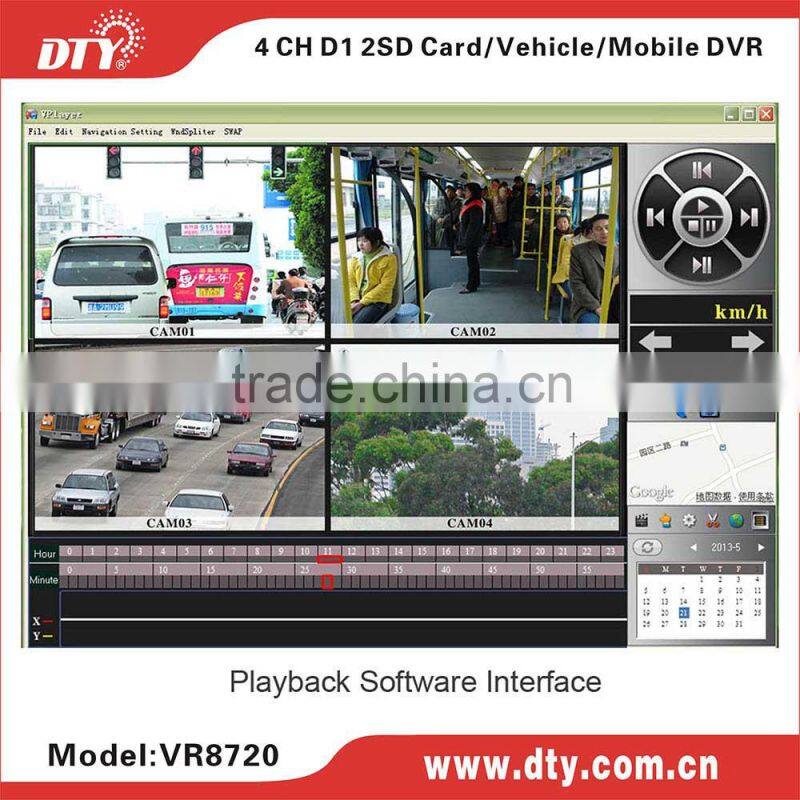shenzhen DTY cheap 3g mobile dvr gps bus dvr , VR8720seris
