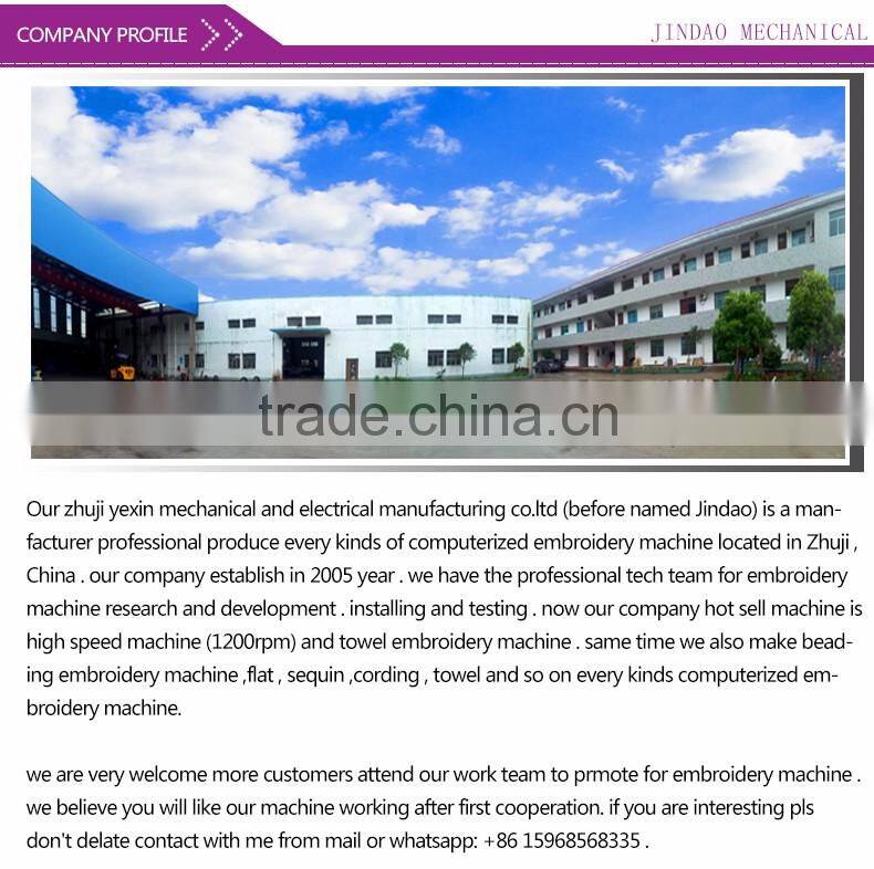 624 single sequin embroidery machine