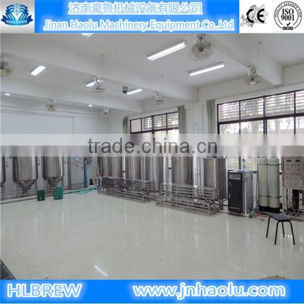 pub/bar beer brewing equipment,stainless steel beer fermenting equipment