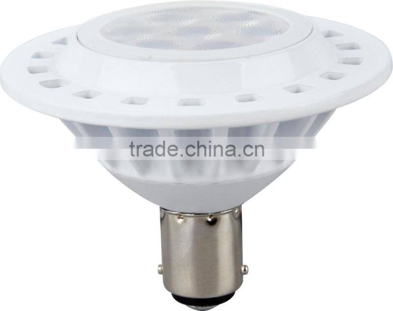 Hot sell product 220V 7W 500lm GU10 LED B15D AR111 Light