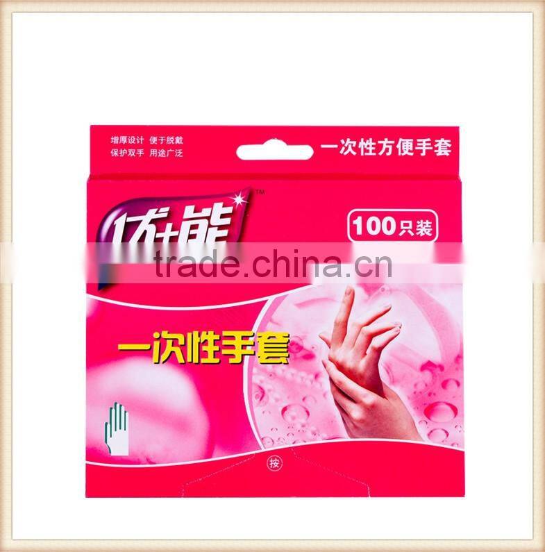 Disposable PE glove, HDPE glove, CPE glove