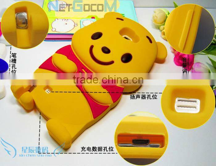 Cute Design 3D Wini Bear Silicone Case For Samsung N7100