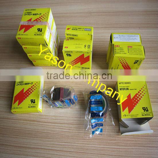 Yason 2015 NITTO Denko Tapes 903UL T0.08mm*W13mm*L10m