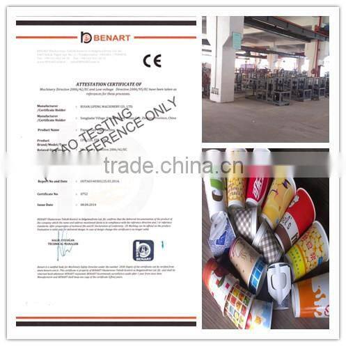 Full Automatic High Speed Paper Plate Machine